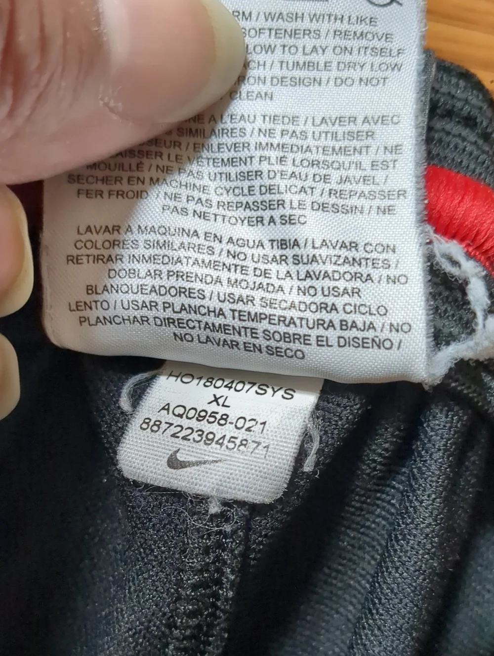 Jordan brand nike